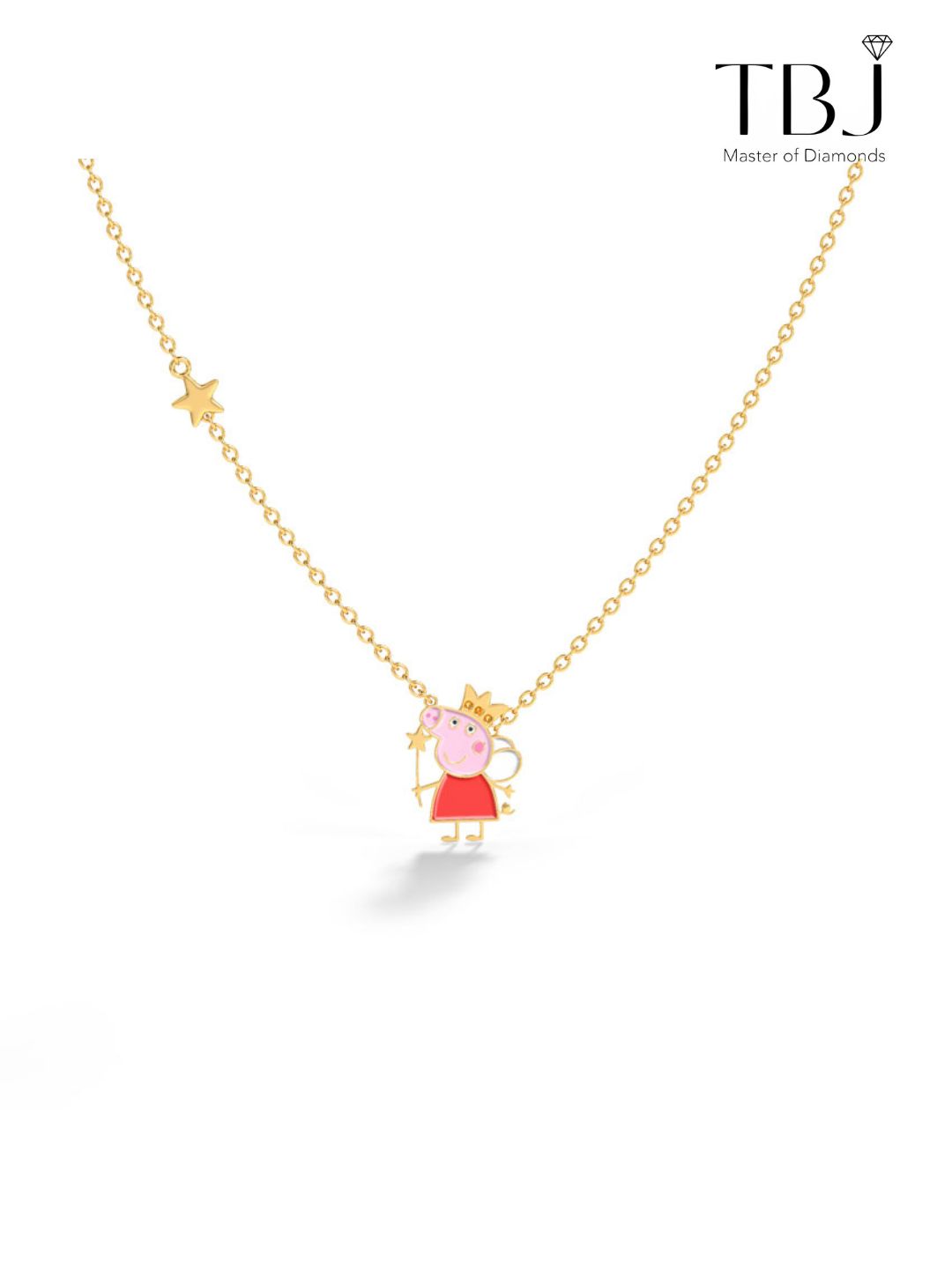 Kids Gold Chain - The Balaji Jewellers